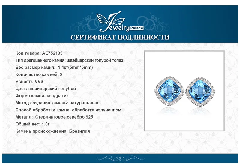 AE752135-XQ-RUS_07