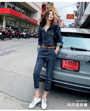 2019 Spring Jumpsuit for Women Ankle-Length High Street Turn-down Collar Denim Jumpsuits with Pocket Size M L XL 2XL 2019 Spring Jumpsuit for Women Ankle-Length High Street Turn-down Collar Denim Jumpsuits with Pocket Size M L XL 2XL