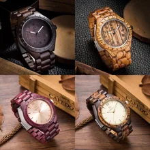 Высококачественные деревянные мужские наручные часы деревянные часы мужские модные брендовые дизайнерские грецкие черные часы из сандалового дерева Рождественский подарок