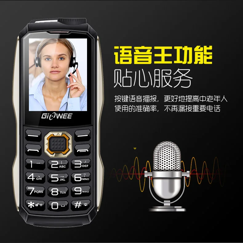 FAMAN ударопрочный мобильный телефон с двумя sim-картами, FM радио, Mp3 флэш-светильник, 3800 мАч, внешний аккумулятор, двойной светильник для мобильного телефона P443
