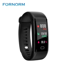 IP68 Waterproof Bluetooth 4.0 Smart Bracelet Watch Activity Fitness Tracker Wristband Watches Blood Pressure Monitor/ Pedometer