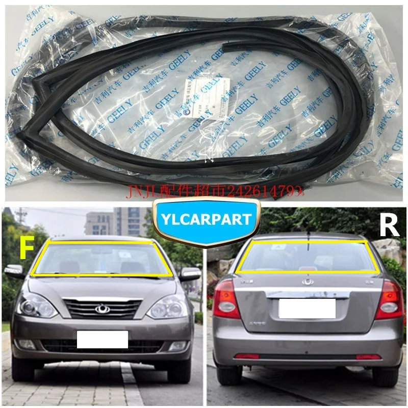 Geely sc7 каталог запчастей Geely sc7 каталог запчастей