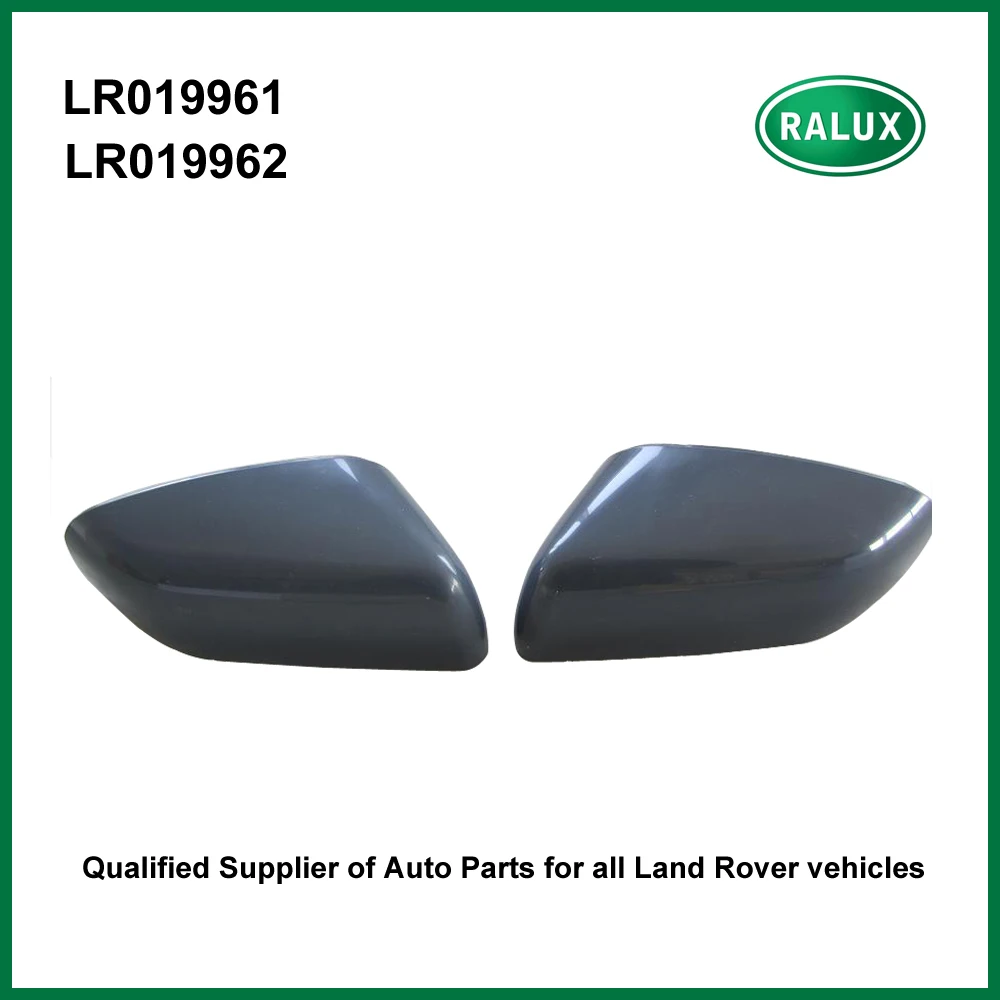 LR019961 LR019962 набор правого левого автомобиля Зеркало для Range Rover Sport LR Freelander 2