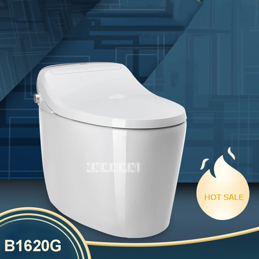 

New B1620G Household Instant Heating Toilet Electric Automatic Pumping WC Smart Toilet Integrated Intelligent Toilet 220V 1520W