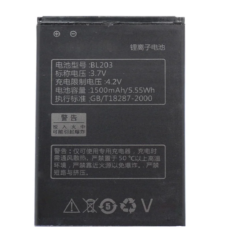 2019 Новый Сменный перезаряжаемый аккумулятор BL203 для Lenovo A278T A365E A308T A369 A66 A318T A385E