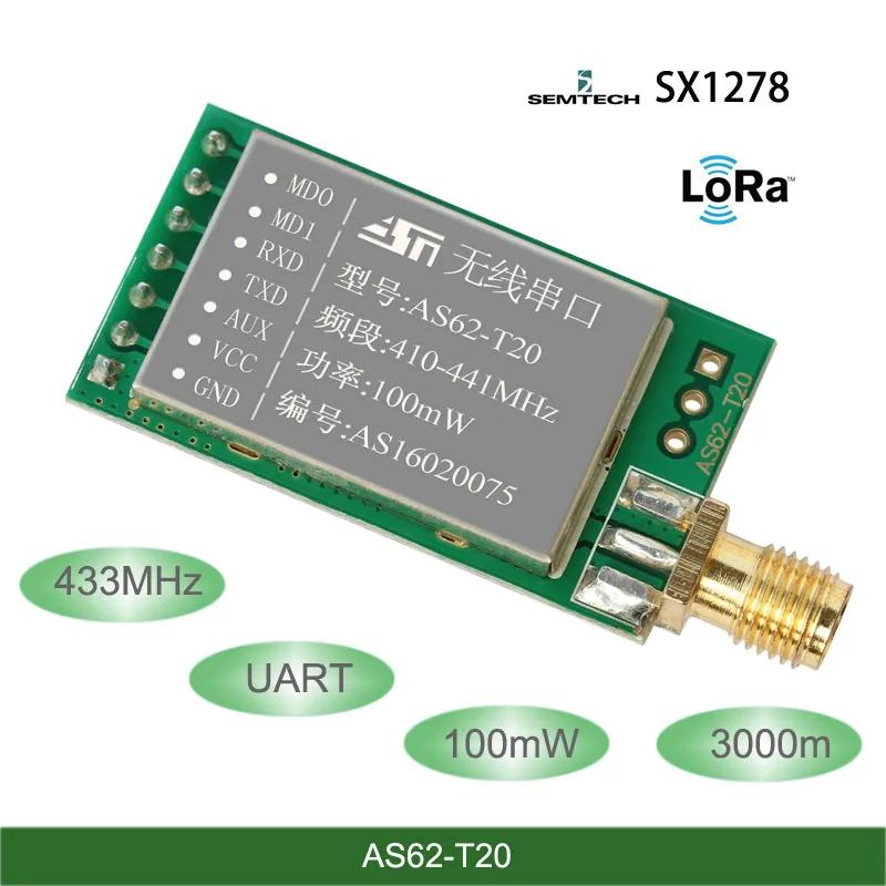 433 МГц SX1278/SX1276 LORA беспроводные модули FEC 100 МВт 3000 м дальние расстояния UART беспроводной последовательный порт Модуль приемопередатчика данных