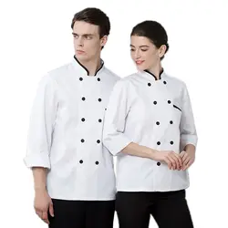 Недавно Высокое качество Hotel с длинными рукавами Куртка поварская Ресторан Аксессуары форма булочно Кухня Для мужчин Рабочая одежда