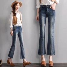 spring Autumn Women Pants Jeans Retro Style High Waist Sexy Slim Elastic Skinny Cowboy Flared Trousers Casual Denim Pants