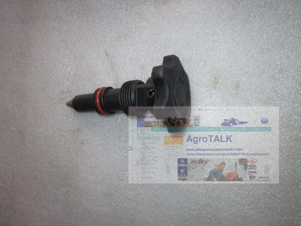 JINMA tractor 184 284 the valve control of end cover