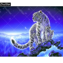 Unduh 75 Koleksi Gambar Harimau Api Biru Keren Gratis