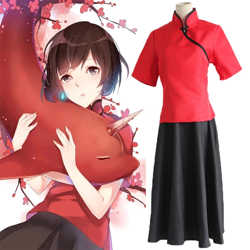 アニメビッグ魚 u0026 begonコスプレ衣装秋チュン唐衣装ハロウィンパーティーユニセックスda yu海唐コスプレ衣装