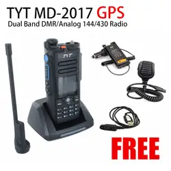 TYT MD-2017 GPS Dual Band DMR/аналоговый 144/430 Радио