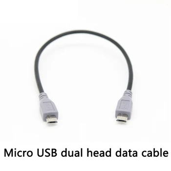 

Micro USB-B to Micro USB-B Data Charger Cable 25cm 50cm 100Cm for MP4 Mobile Phone SF Extension Cable Wired