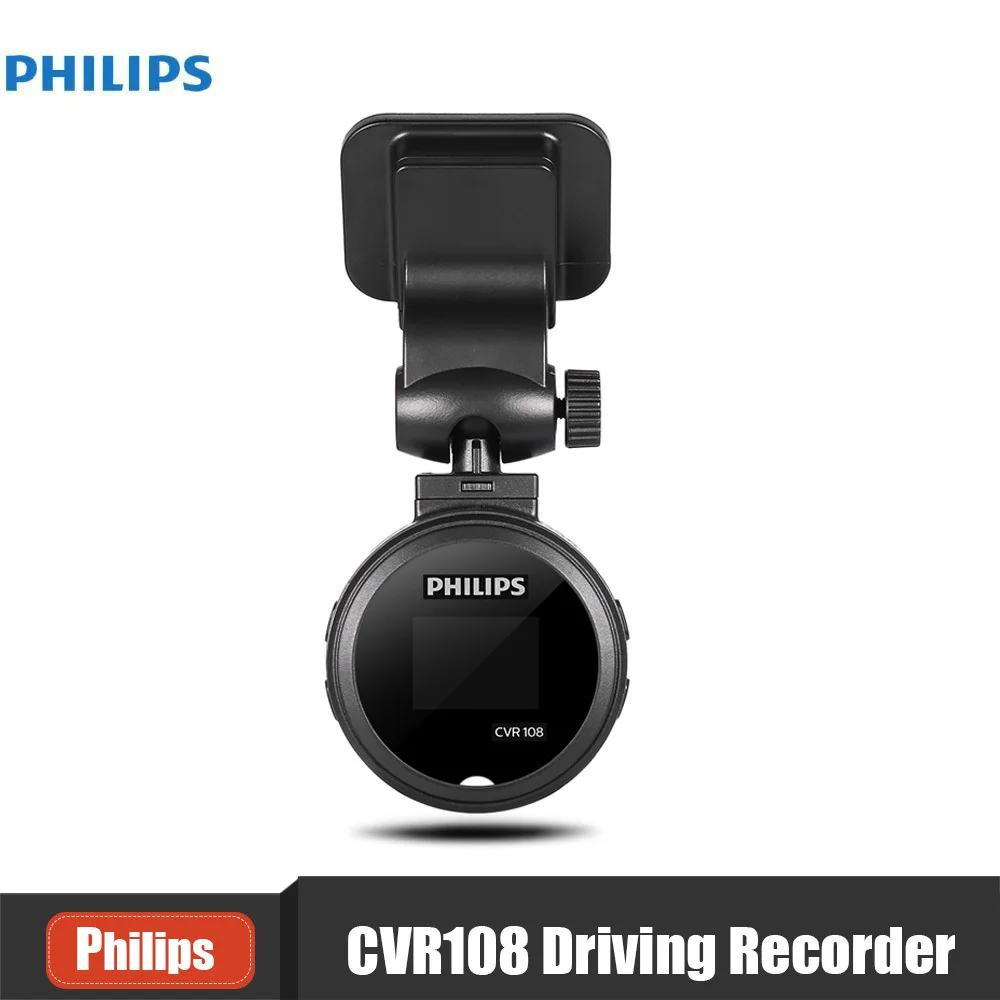 

Original Philips CVR 108 Car DVR Camera 130 degree Driving Video Recorder Dash Camera 1080P with G Sensor WDR Night Vision