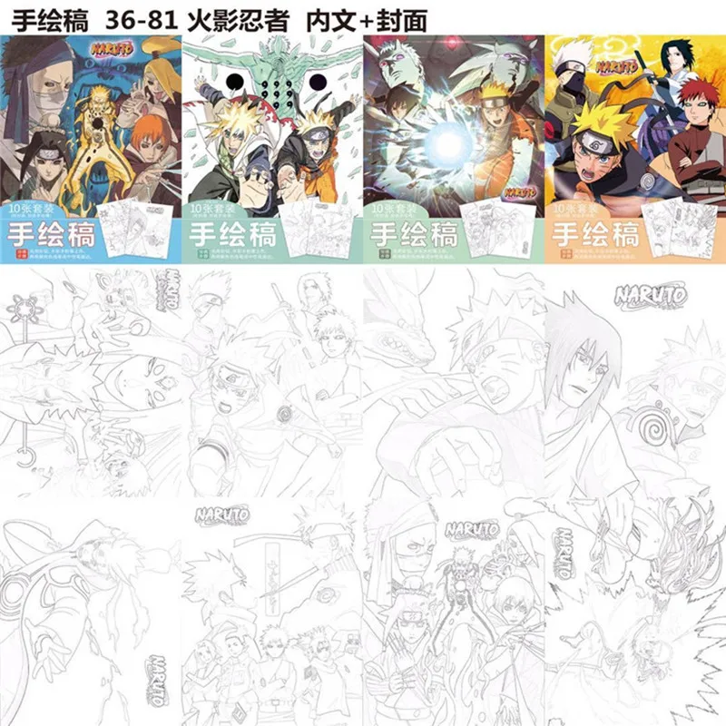 10 страниц/Книга аниме Наруто книжка-раскраска для детей игрушка Саске Харуно Сакура Рисунок антистрессовые книги