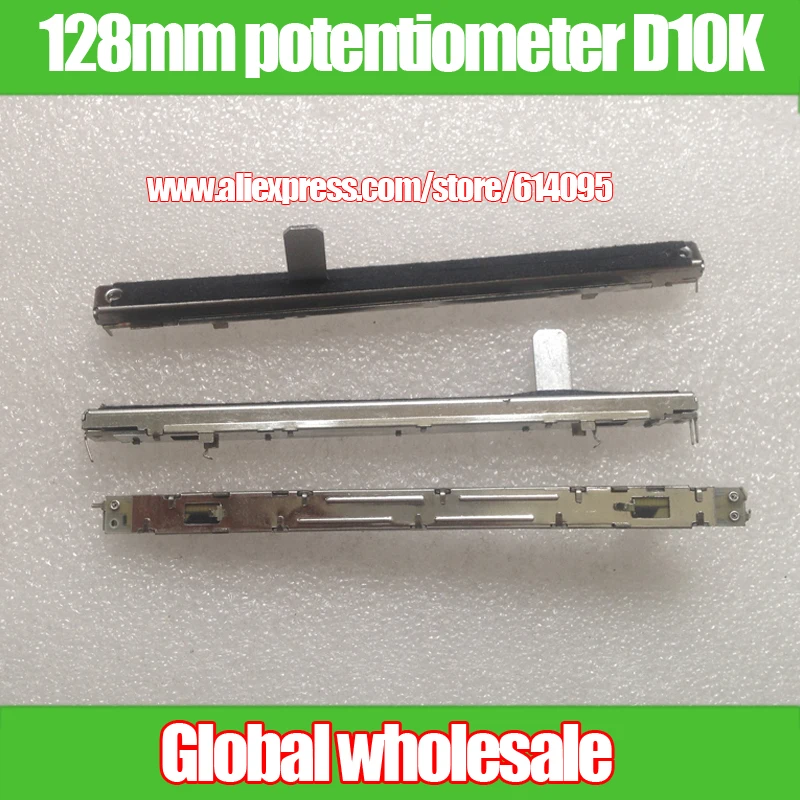 

3PCS 128MM small direct sliding fader single potentiometer D10K / handle 15MMB / instead of Panasonic fader
