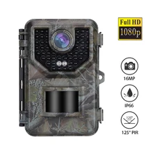 BOBLOV E2 Trail камера 16MP 1080P 48 шт. Инфракрасные светодиоды охотничья камера водонепроницаемая уличная камера Wild Gamge фото ловушки