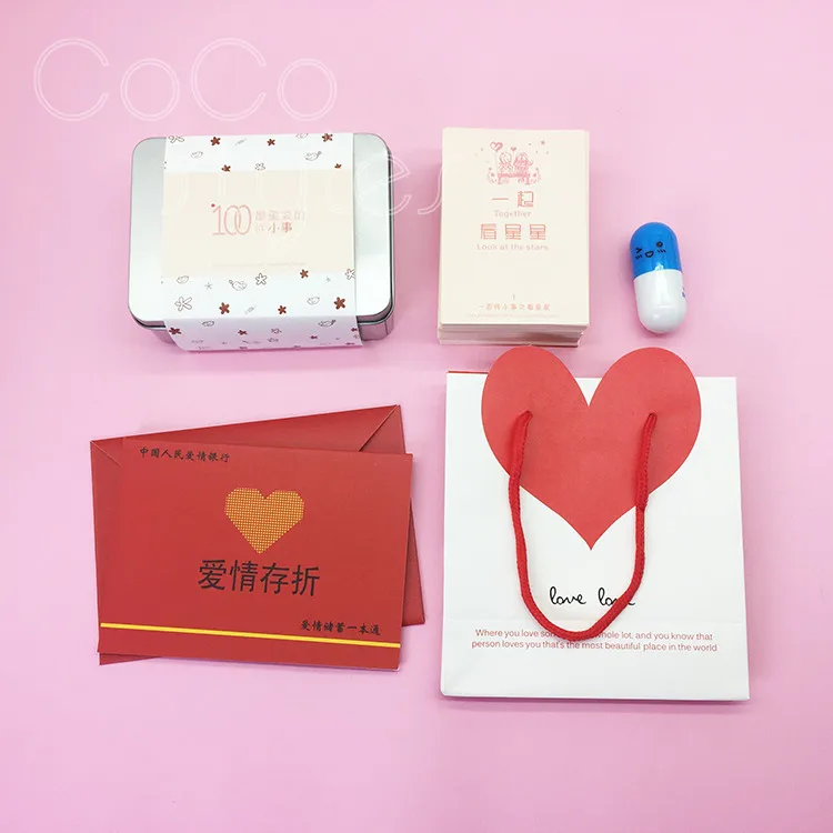 Cocostyles творческий сладкий романтический Подарочная коробка с любовью обещание ваучер бойфренд подруги подарочный набор Валентина подарок на день рождения