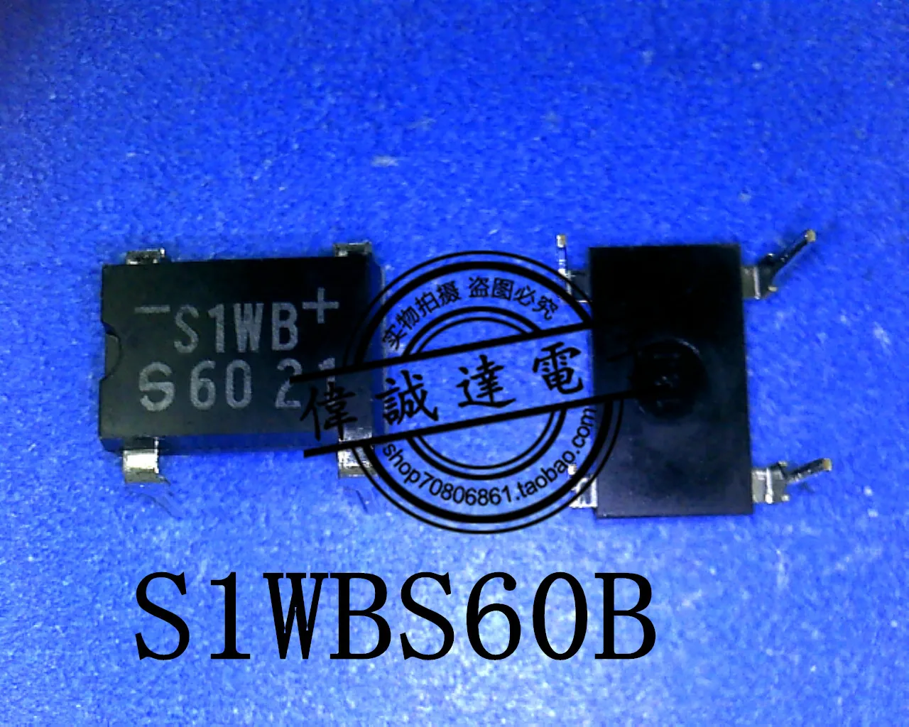 20Pcs S1WBS60B S1WB S60B S1WB DIP 4 1A 600V New| | - AliExpress