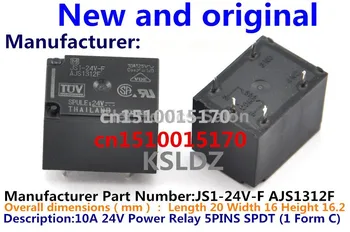 

Free shipping lot (10 pieces/lot) 100%Original New JS1-24V-F AJS1312F JS1-24V AJS1312 5PINS 10A125V 24VDC DC24V 24V Power Relay