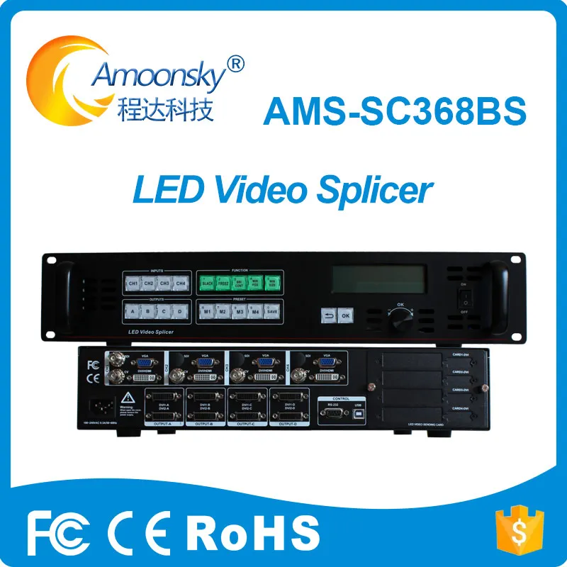 AMS-SC368BS светодиодный сращивания процессора Dvi Видео Матричный Коммутатор поддерживает программное обеспечение управления переключения
