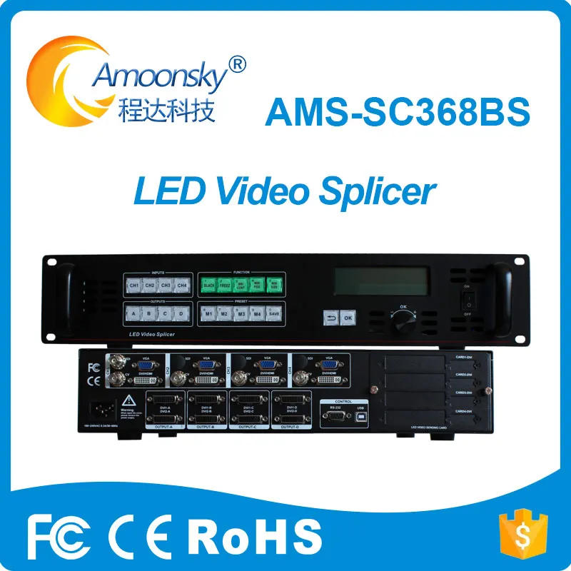 AMS SC368BS светодиодный процессор для сращивания видео Dvi видеоматричный коммутатор