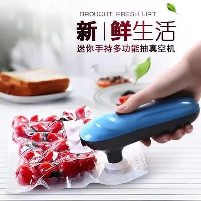 

Multifunctional Handheld USB Vacuum Pump Mini Vacuum Sealer Portable Air Valve Compression Bag Preservator