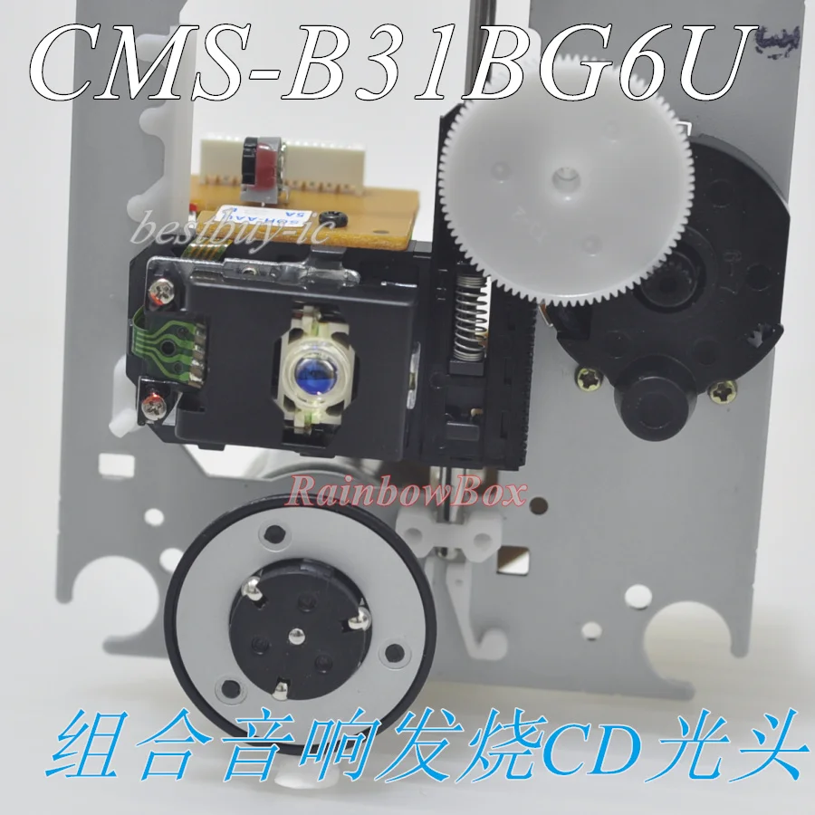 CMS-B31带珠 AAN 蓝镜 (5)