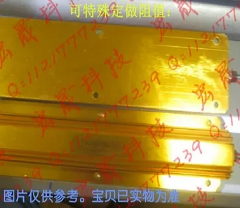 

RX24-500W 1R 2R 4R 6R 8R 12R 18R 24R 22R 50R 100R 500R 8RJ 10OHM 500W Watt Power Metal Shell Case Wirewound Resistor 8R 500W 5%