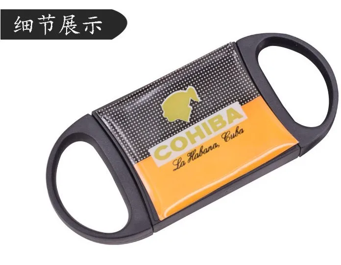 

Free Shipping COHIBA Portale Gadgets Black Plastic Handle Stainless Steel Sharp Double Blade Cigar Cutter cu429