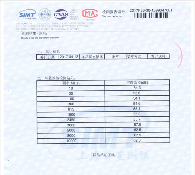 QQ20180410163520_