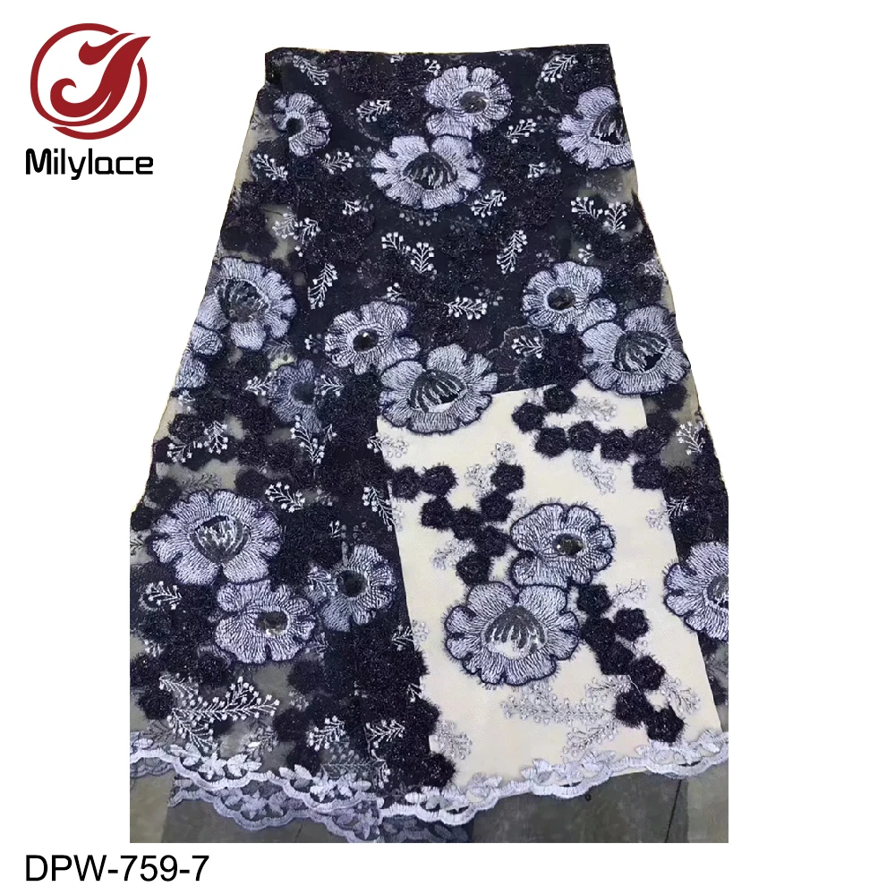 DPW-759-7