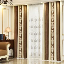 ZHH European Embroidered Blackout Curtains for Living Room Window Curtains with Tulle for The Bedroom Lace