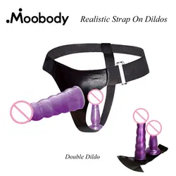 Двойной конец страпон фаллоимитатор реалистичный двойной ремень для Дилдо Вибратор для лесбиянок ультра эластичный жгут секс-игрушка для
