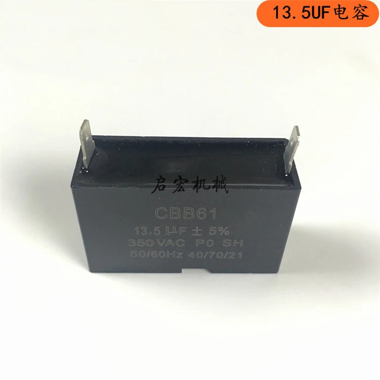 

Gasoline generator parts capacitor CBB61 13.5uf