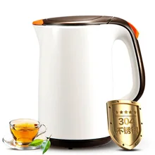 1.7л 1800 Вт элегантный белый двойной анти-ожога 304 пищевой нержавеющей стали электрический чайник белый