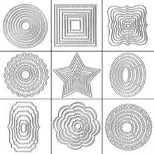 15 геометрических форм высечки для DIY скрапбукинга круглый квадратный цветок Звезда Форма s тиснение металла высечки штампы для фотоальбома