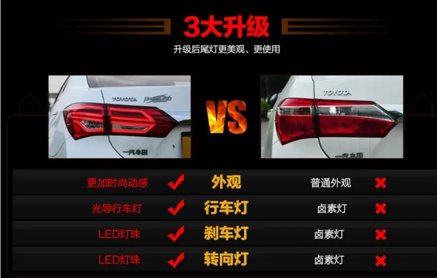 QQ20160724173339