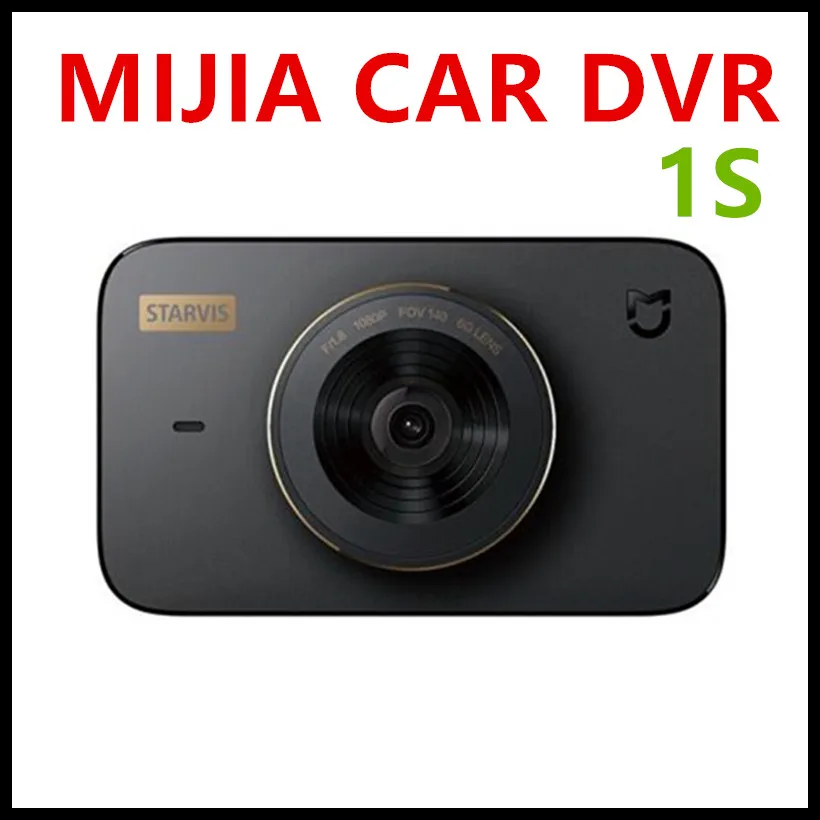 Xiaomi WiFi Car DVR Dash Cam 1S 3 inch 1080P Digital Video Recorder 140 Degree Wide Angle Night Vision Camera F1.8 HD Screen Xiaomi WiFi Car DVR Dash Cam 1S 3 inch 1080P Digital Video Recorder 140 Degree Wide Angle Night Vision Camera F1.8 HD Screen