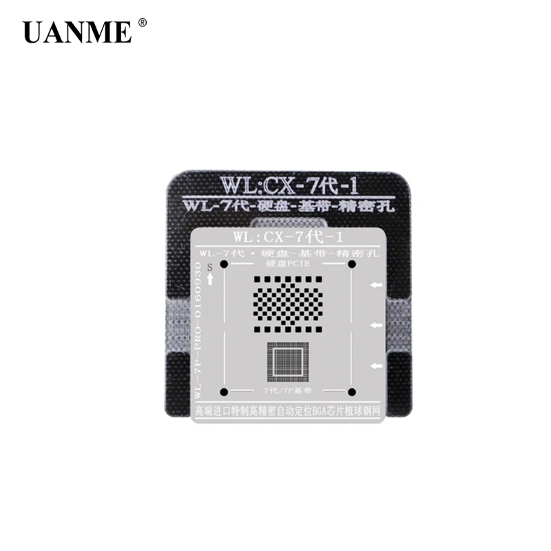 

UANME WL Best for iphone 6 6s 6sp Plus CPU NAND A7 A8 A9 A10 processor BGA reball Tin Net Stencil Great Repairing Tool base