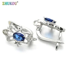 1 пара 12*17 мм латунь кубический цирконий Diy серьги аксессуары, отверстие: 1,5 мм, смешанные цвета, Модель: VE20