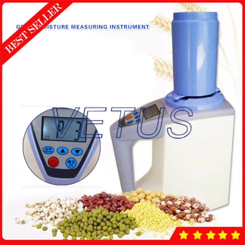 

LDS-1G Computer Moisture Meter for Rice Wheat Maize Moisture Content Testing Equipment Grain Moisture Tester Analyzer