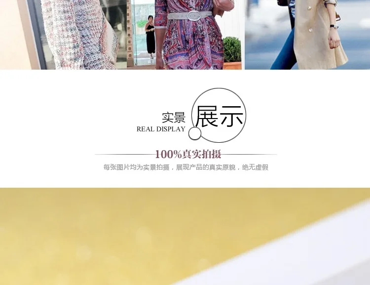 //cbu01.alicdn.com/img/ibank/2016/440/582/3501285044_248682925.jpg