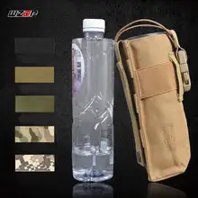 WZJP наружная сумка для воды/Interphone Molle тактическая Шестерня держатель чайника Военная альпинистская походная многофункциональная сумка