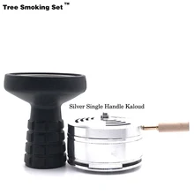 Держатель угля для кальяна голова силиконовая табачная чаша для кальяна Кальян калоу Чича наборы наргиле аксессуары для кальяна Kopf TWAN0389