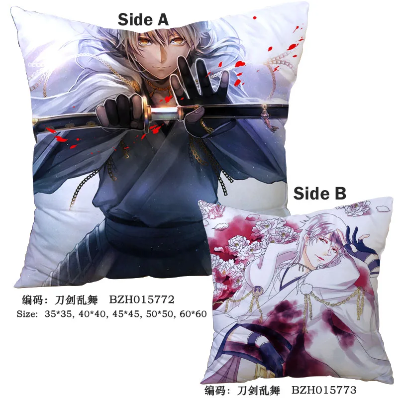 Decorative pillows 45x45CM Anime Touken Ranbu Online Pillow cushions