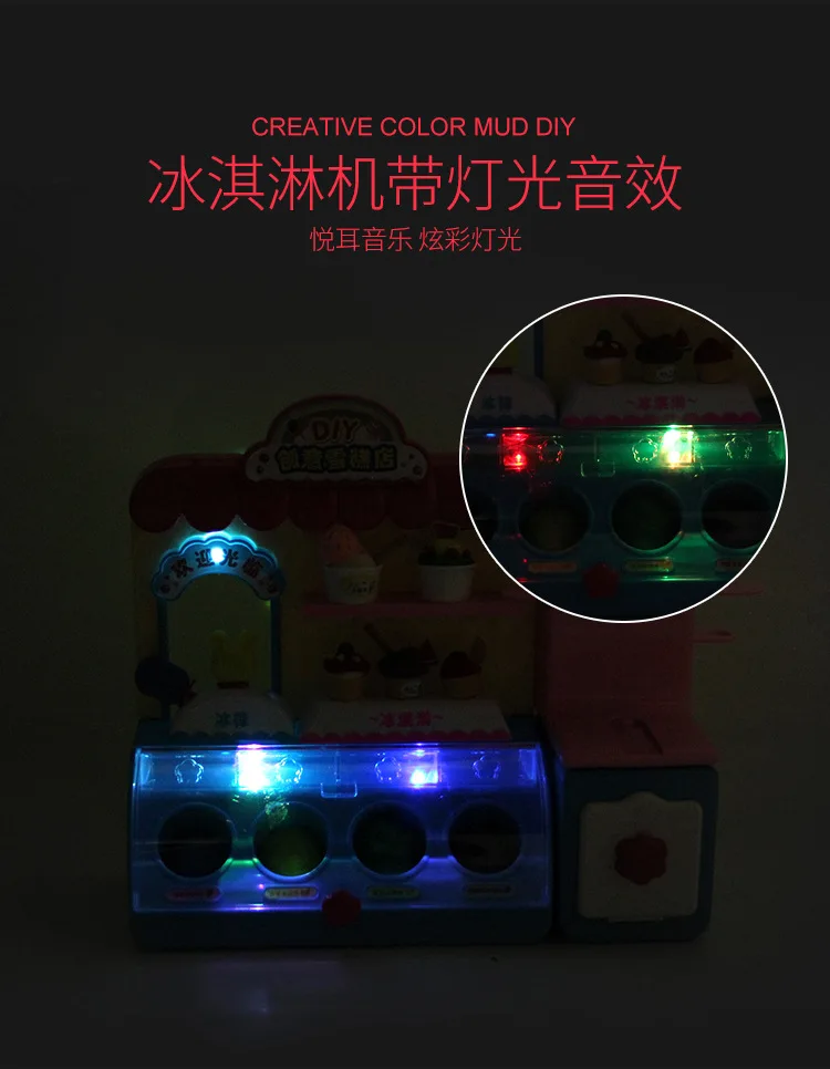 Ferramenta de Modelagem de Argila Máquina de Brinquedos para as Crianças Kit de Design Crianças Brincam Massa Criativa Brinquedos Educativos Plasticina Faça Você Mesmo Ice Cream 3d 10 Argila de modelagem