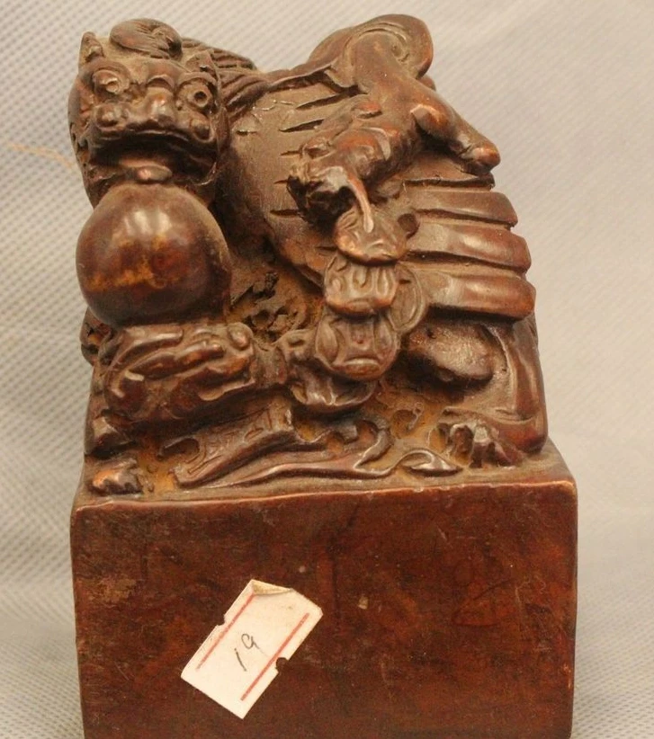 

5" Marked Chinese Folk Old Bronze Emperor General Dragon Play Bead Money Seal