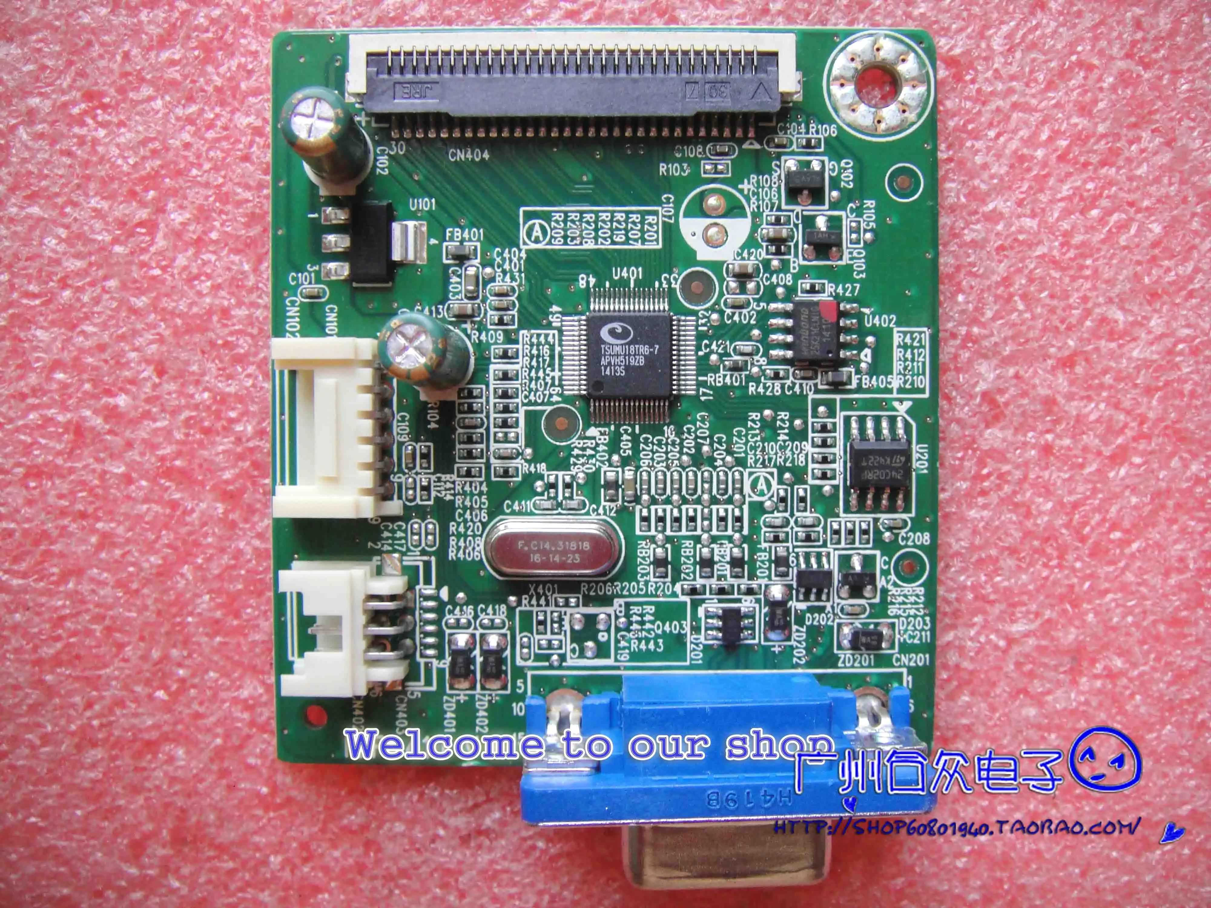 D2015H Driver Board Motherboard ILIF-410 V.A 492A01B01300R05 | Компьютеры и офис