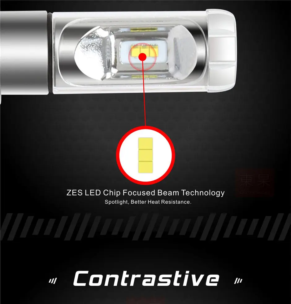 9012-car-headlight_04